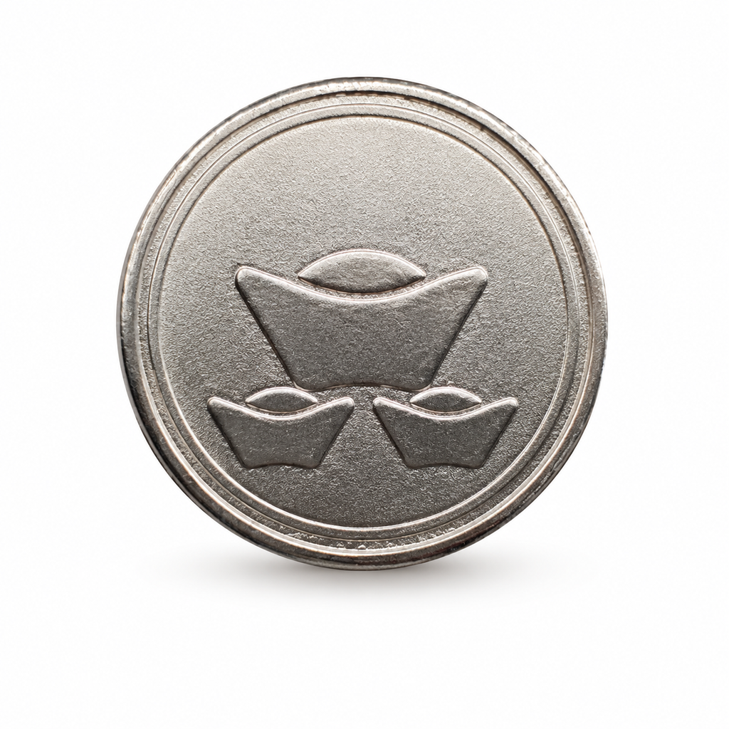 4th-Generation Security Token - realistic metal token